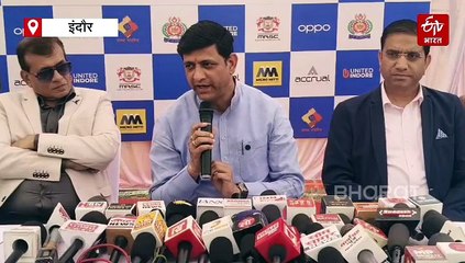 स्वच्छता के बाद अब स्वास्थ्य के लिए एकजुट होगा इंदौर, रन इंदौर मैराथन 23 नवंबर से