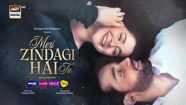 Meri Zindagi Hai Tu Episode 6 Teaser Hania Aamir Bilal Abbas Khan ARY Digital - ARY Digital