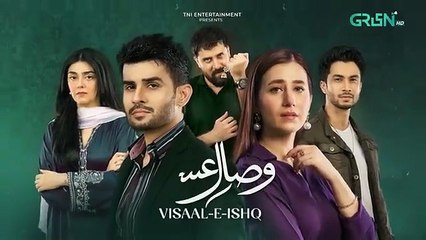 Visaal E Ishq Episode 31 ( Teaser ) 18th November 2025  Green TV Entertainment - Green TV Entertainment