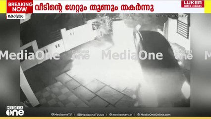 മദ്യലഹരിയിൽ യുവാവ് വീട്ടിലേക്ക് കാർ ഇടിപ്പിച്ചുകയറ്റി