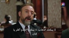 مسلسل اذا خسر الملك الحلقة 27 مترجم