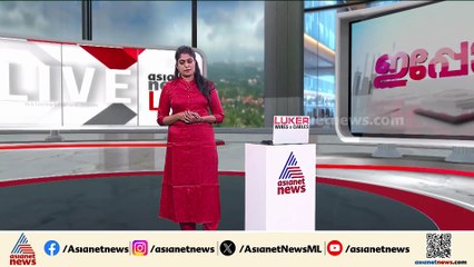 തൊഴിൽ കോഡുകളിൽ പ്രതിഷേധം ശക്തമാക്കാൻ തൊഴിലാളി സംഘടനകൾ; 26ന് രാജ്യവ്യാപക പ്രക്ഷോപം