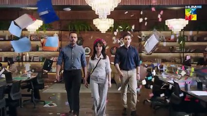 Goonj - Ep 19 Teaser - 21 Nov 2025 [ Komal Meer, Mirza Gohar Rasheed & Feroz Kadri ] - HUM TV - HUM TV