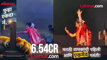 गौतमीच्या शोमध्ये राडा,खुर्च्या हवेत उडवल्या, प्रेक्षक-बाउंसरमध्ये बाचाबाची