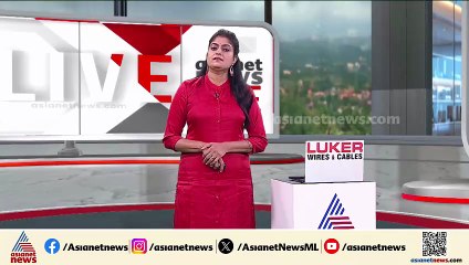 SIR യോഗത്തിൽ വിമർശനവുമായി പാർട്ടികൾ; 1 ലക്ഷം വോട്ടർമാരെ കണ്ടെത്താൻ BLOമാർക്ക് കഴിഞ്ഞില്ലെന്ന് CPM