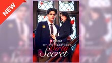 My Step Brother’s Dirty Secret (2025) - FULL HD [Eng Sub]