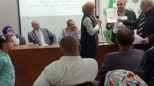 جزء من الصالون الثقافي لنقابة صيادلة الشرقية