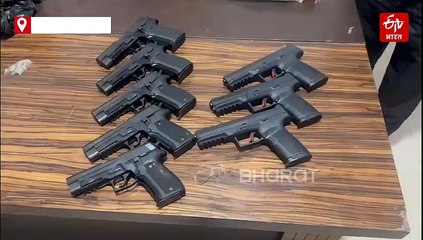 दिल्ली में पकड़ा गया पाकिस्तान से भेजे हथियारों के जखीरा, 4 तस्कर गिरफ्तार; ड्रोन से पंजाब में गिराए जाते थे हथियार