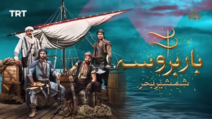 Barbarossa Episode 110 [ Urdu Dubbed ] PTV Digital