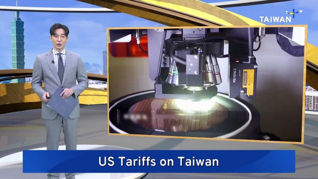 FT: Taiwan Support To Back US Chip Industry in Exchange for Lower Tariffs