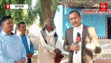 पूर्व राज्यपाल अनुसुइया उइके ने बसंत पंडो से वीडियो कॉल पर की बात, बसंत ने गांव आने का दिया न्योता