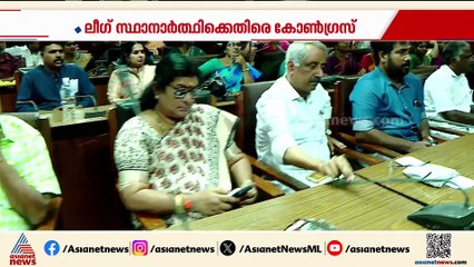 തീരാത്ത തർക്കം; പാലക്കാട് ഇടതുമുന്നണിയിൽ തർക്കം; 12 തദ്ദേശ സ്ഥാപനങ്ങളിൽ CPM - CPI പോരാട്ടം