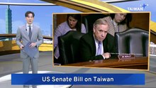 US Senators Introduce Bill To Codify Taiwan Six Assurances in Law