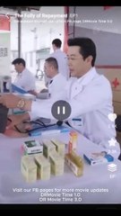 The Folly of Repayment (iDrama)