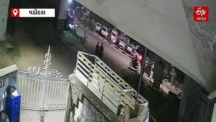 વડોદરાની નાગેશ્વર સોસાયટીમાં ઘૂસી સ્નેચિંગ કરી ગઠિયા ફરાર, પોલીસે શરુ કરી તપાસ