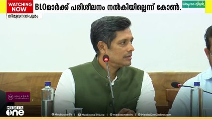 വോട്ടർപട്ടിക തീവ്ര പരിഷ്കരണം; പാർട്ടി പ്രതിനിധികളുമായി കൂടിക്കാഴ്ച്ച നടത്തി രത്തൻ ഖേൽക്കർ