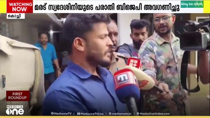 മരടിൽ യുവതിയെ മർദിച്ച കേസ്; ​ഗോപു പരമശിവത്തിനെതിരെ നേരത്തെയും പരാതി