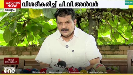 'ഒരേ വസ്തു വച്ച് രണ്ട് ലോൺ എടുത്തു എന്ന് പറയുന്നത് തെറ്റിദ്ധരിപ്പിക്കുന്നത് ആണ്'