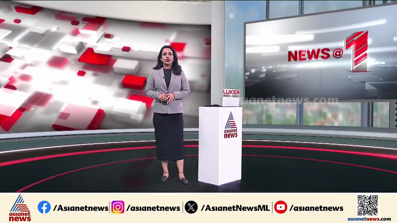അന്താരാഷ്ട്ര ആയുധക്കടത്ത് സംഘം പിടിയിൽ; ഇവർക്ക് ISIയുമായി ബന്ധമെന്ന് പൊലീസ്