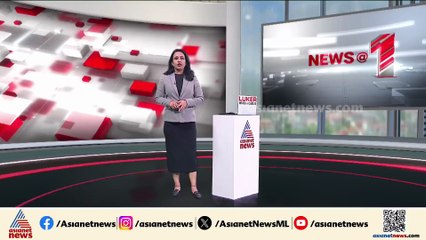 അന്താരാഷ്ട്ര ആയുധക്കടത്ത് സംഘം പിടിയിൽ; ഇവർക്ക് ISIയുമായി ബന്ധമെന്ന് പൊലീസ്