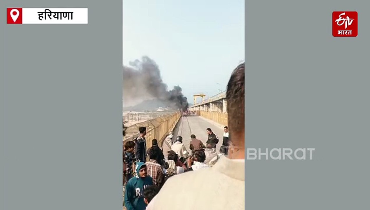 यमुनानगर हथिनीकुंड बैराज पर चलती कार में लगी आग, धमाके से दहला दो राज्यों का बॉर्डर, देखें वीडियो