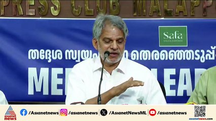 'ജമാ അത്തെ ഇസ്ലാമി വിഴുങ്ങിയ ലീഗാണ് കേരളത്തിലിപ്പോൾ'; വിമർശിച്ച് വി വിജയരാഘവൻ