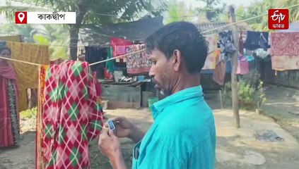 বাংলাদেশের জেলে ভারতীয় মৎস্যজীবীর মৃত্যু, এখনও জেলবন্দি 61, কাকদ্বীপে উদ্বেগে পরিবার