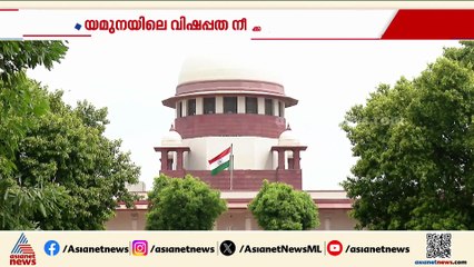 ദില്ലിക്ക് ശ്വാസം മുട്ടുന്നു; ജനജീവിതം ദുസഹമാക്കി വായു മലിനീകരണം അതിരൂക്ഷം
