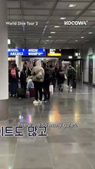 Transferring flights wasn't as simple as #KimDoHoon thought 🥲 #worlddicetour2 #travelvlog #kocowa