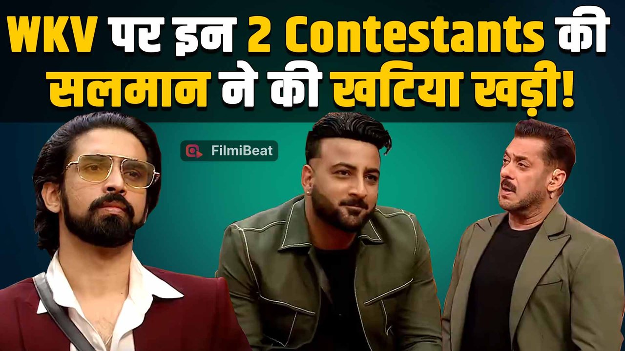 Bigg Boss 19:Salman Khan का फूटा इन 2 Contestant पर गुस्सा! क्यों दे दी 'मुख्य द्वार' खोलने की धमकी?