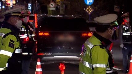 경찰, 서울 시내 주요 대로 불시 음주 단속...3건 적발 / YTN