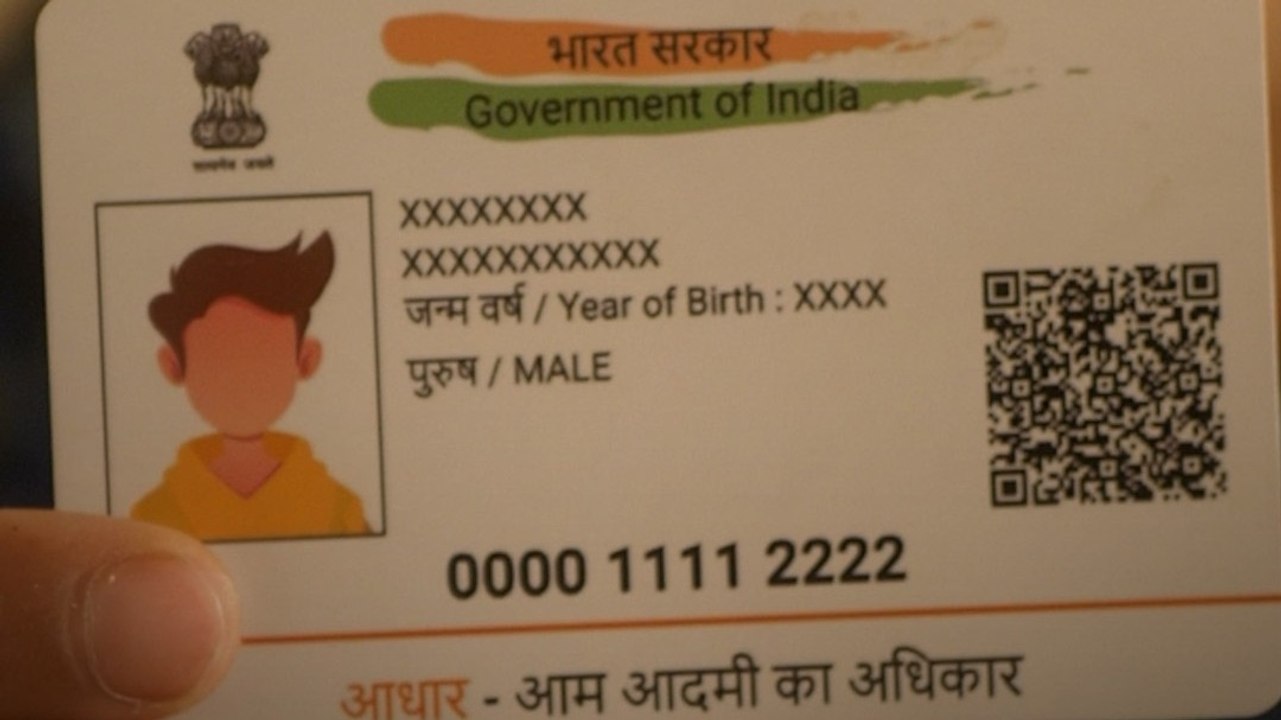 आधार कार्ड में दिखेगा सिर्फ फोटो और QR कोड, नए...