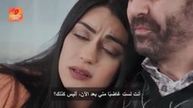 مسلسل العروس الحلقة 116 مترجمة