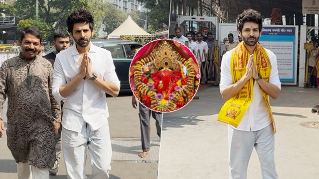 Birthday Boy Kartik Aaryan Visits Mumbai's Siddhivinayak Temple For Blessings Of Ganpati Bappa