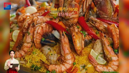 HotelKDM | 리뷰 알 마르와 라이한 호텔 바이 로타나(Al Marwa Rayhaan Hotel by Rotana)