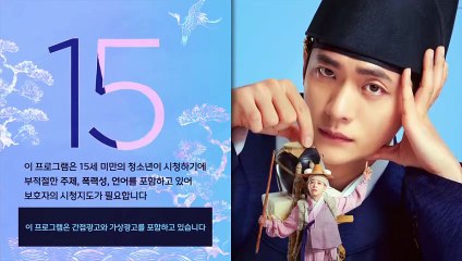 Moon River  Episode 5 Eng Sub