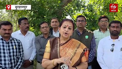 बुरहानपुर में बढ़ेगी हरियाली, दो नगर वन विकसित करने की केंद्र सरकार से मिली मंजूरी