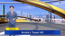Taipei City Gov't Resolves Land Contract for Nvidia HQ To Proceed