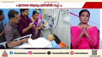 ആവണിയുടെ ശസ്ത്രക്രിയ വിജയകരം; മുഴുവന്‍ ചികിത്സയും സൗജന്യമായി നല്‍കുമെന്ന് ലേക് ഷോര്‍ ആശുപത്രി