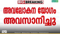 ശബരിമല സ്പോട്ട് ബുക്കിങിന്റെ എണ്ണം തീരുമാനിക്കാൻ പ്രത്യേക കമ്മിറ്റി രൂപീകരിച്ചു