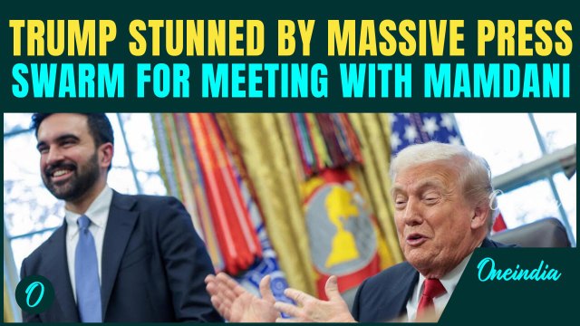 Trump-Mamdani Meet: Trump BAFFLED as Press PACKS the White House for Meeting; ‘The Press Has Eaten…’