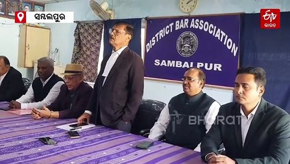 ଅଲ୍ ଓଡ଼ିଶା ଲୟର୍ସ ଆସୋସିଏସନର ମହାମିଳନ, ବିବାଦରେ ପଡ଼ିଲା ପୂର୍ଣ୍ଣଚ୍ଛେଦ