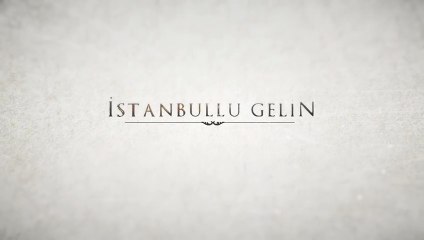 Завинаги 2 Епизод 17