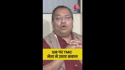 SIR पर बंगाल में सियासी बवाल