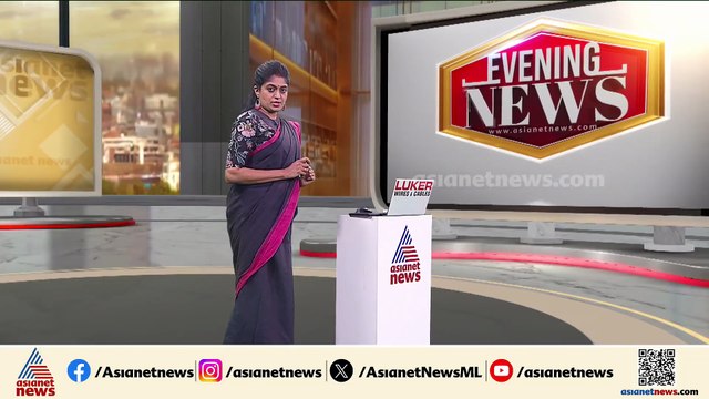 എറണാകുളത്ത് യുഡിഎഫിന് വന്‍ തിരിച്ചടി; ജില്ലാ പഞ്ചായത്ത് സ്ഥാനാര്‍ത്ഥിയുടെ പത്രിക തള്ളി