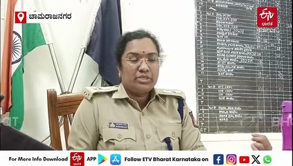 ಬಂಡೀಪುರ ಕಾಡಲ್ಲಿ ಆಭರಣ ತಯಾರಕನ ಕಾರು ಅಡ್ಡಗಟ್ಟಿ 1.3 ಕೆಜಿ ಚಿನ್ನ ದರೋಡೆ