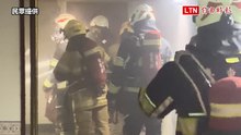 塊陶啊！台東中山路大樓火警 旅舍房客急逃生
