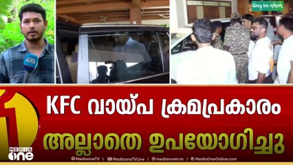 അൻവറിന് തിരിച്ചടി; ബിനാമിയുടേതെന്ന് സംശയിക്കുന്ന 15 ബാങ്ക് അക്കൗണ്ടുകൾ കണ്ടെത്തിയതായി ഇഡി