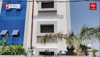 છોટાઉદેપુર: આઉટસોર્સ આસિસ્ટન્ટ એકાઉન્ટન્ટે 1.41 કરોડની સરકારી ગ્રાન્ટની ચોરી કરી, ખોટી સહીઓ કરી પોતાના ખાતામાં ઉતાર્યા