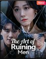 The Art of Ruining Men Chinese Drama - English Sub